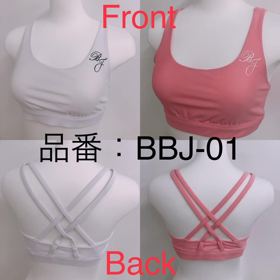 新商品販売開始‼️：BBJ公式競技用トップス – BEST BODY JAPAN