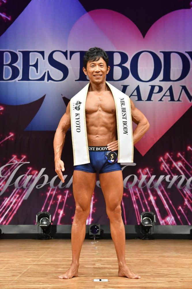 ベストボディジャパン 大会用パンツ