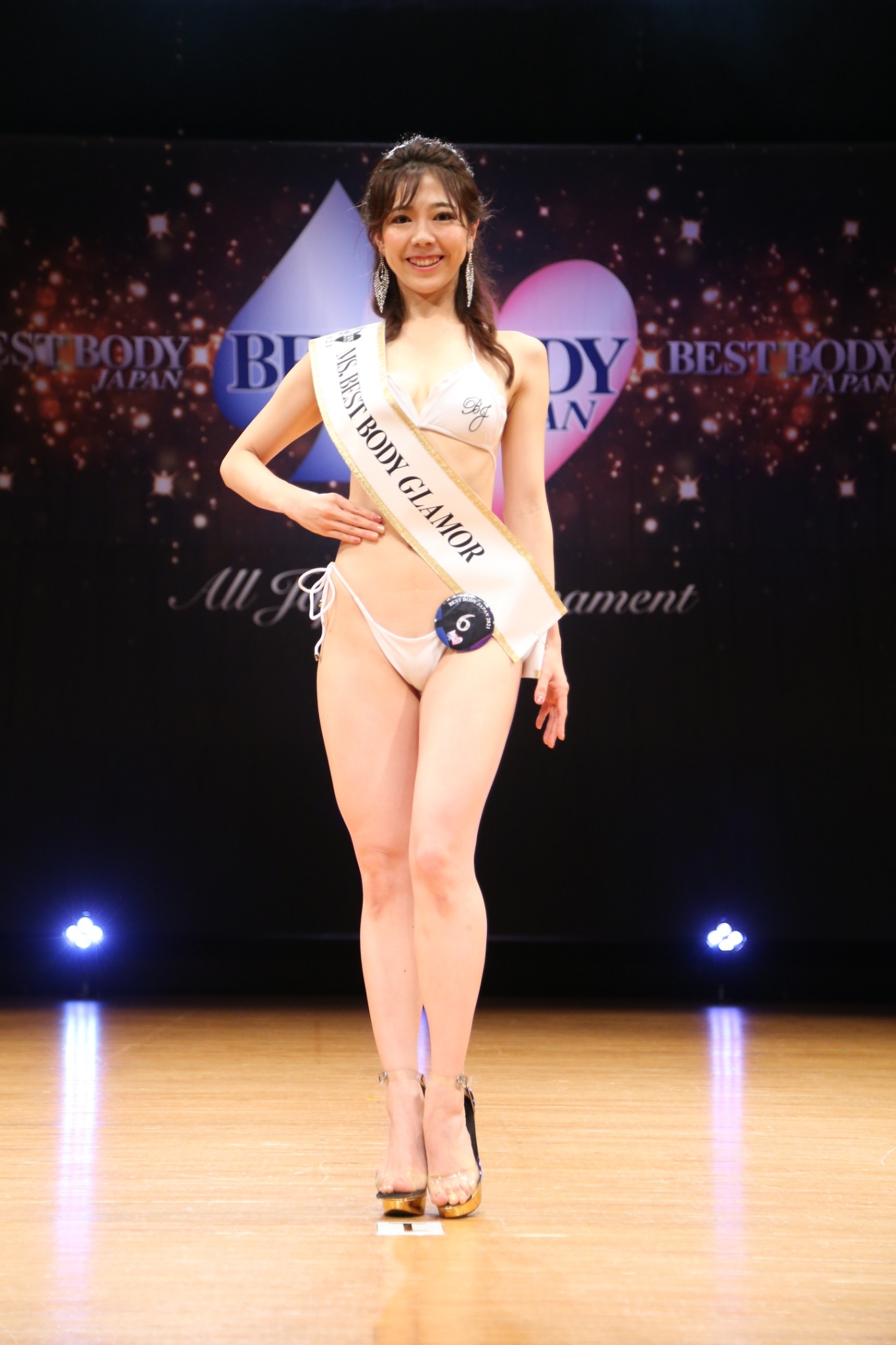 詰替え BBJ ベストボディジャパン XS ブラトップ ホワイト 白